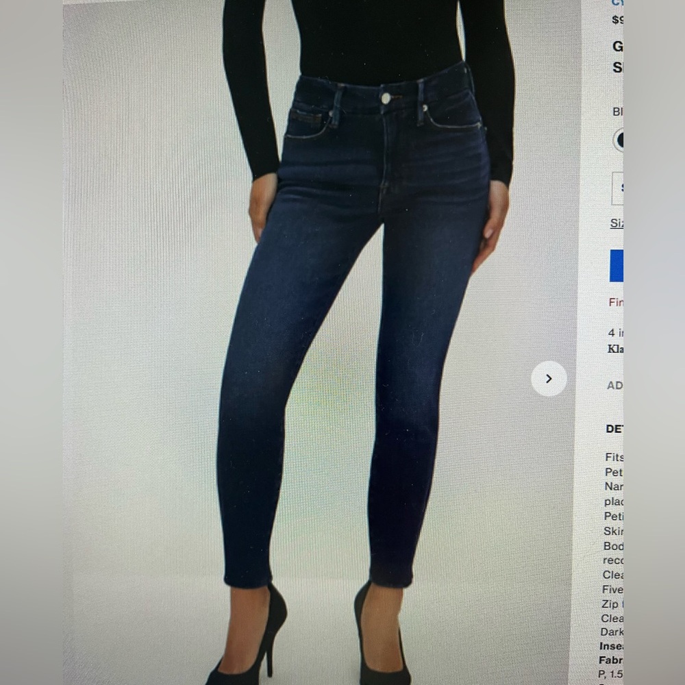 Good American Petite Skinny Jeans NWT